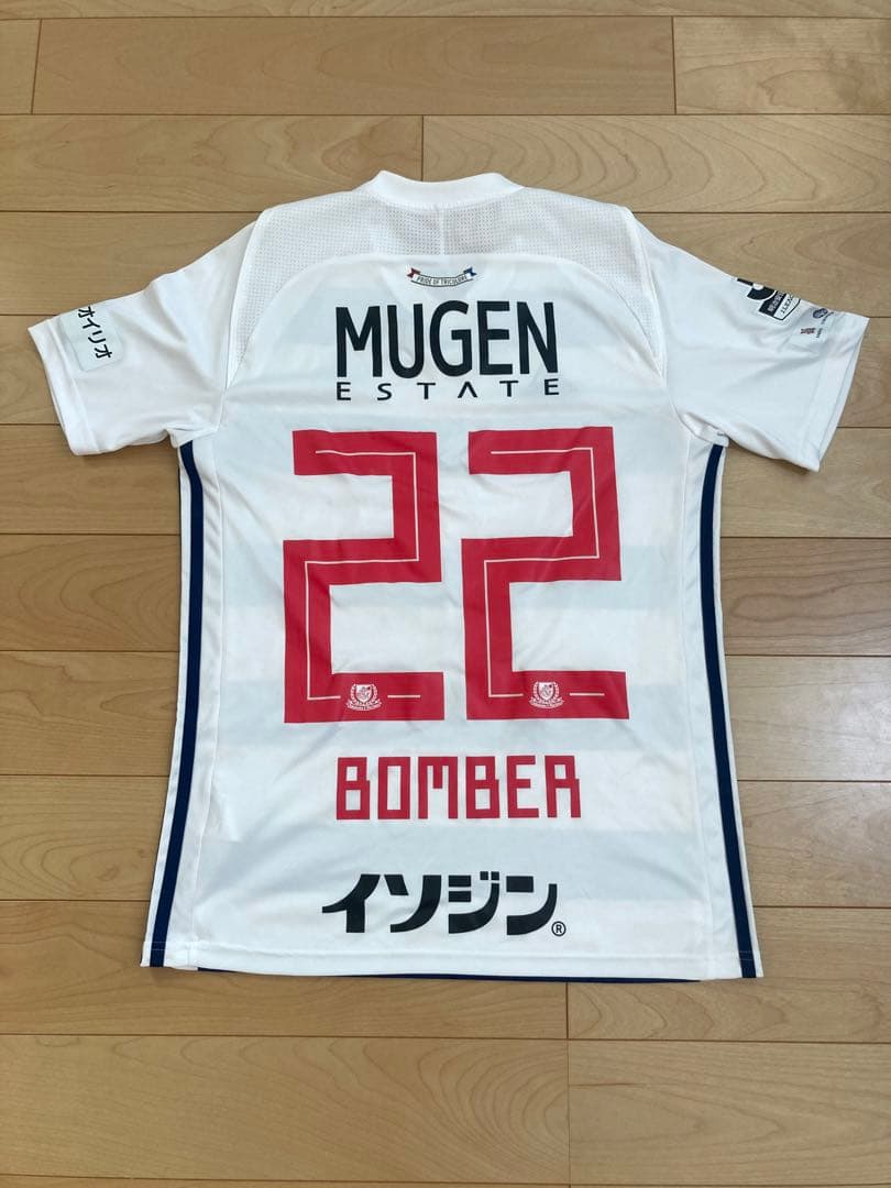 adidas 横浜F・マリノス ユニフォーム 22番　中沢佑二　引退時ユニ