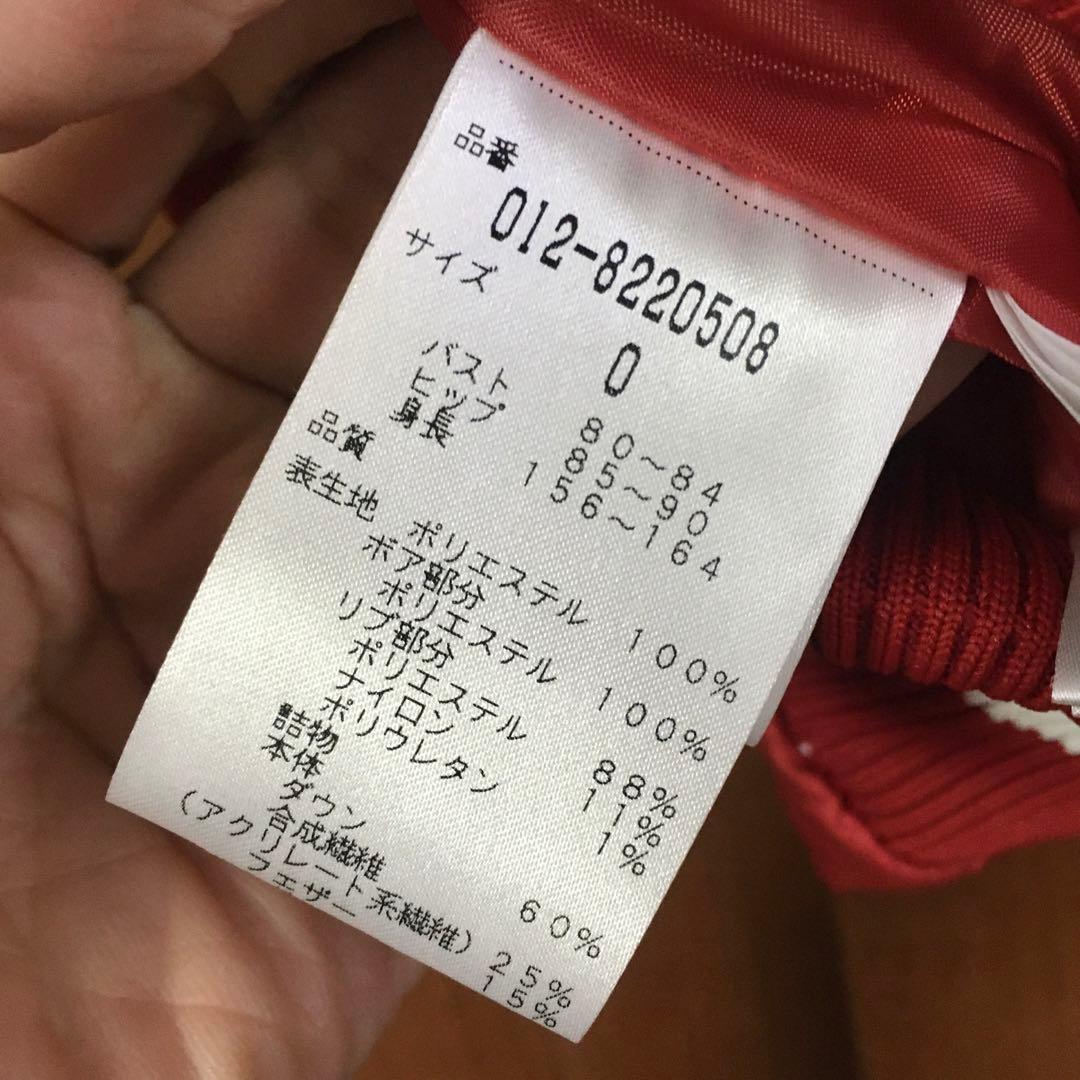 美品　ニューバランスゴルフ　ダウン　０　赤　NEW BALANCE GOLF