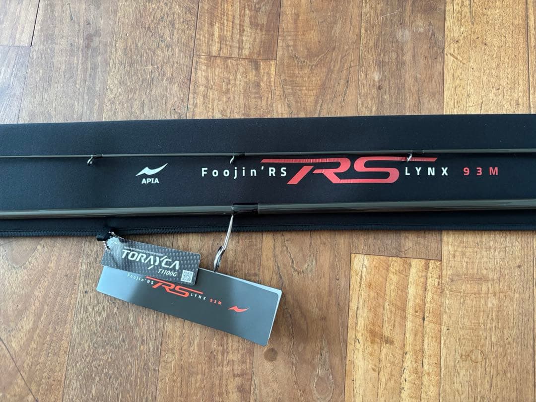 APIA Foojin'RS LYNX 93M シーバスロッド