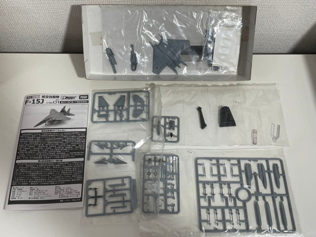 技MIX TOMYTEC 1/144 F-15J 千歳航空基地 AC01