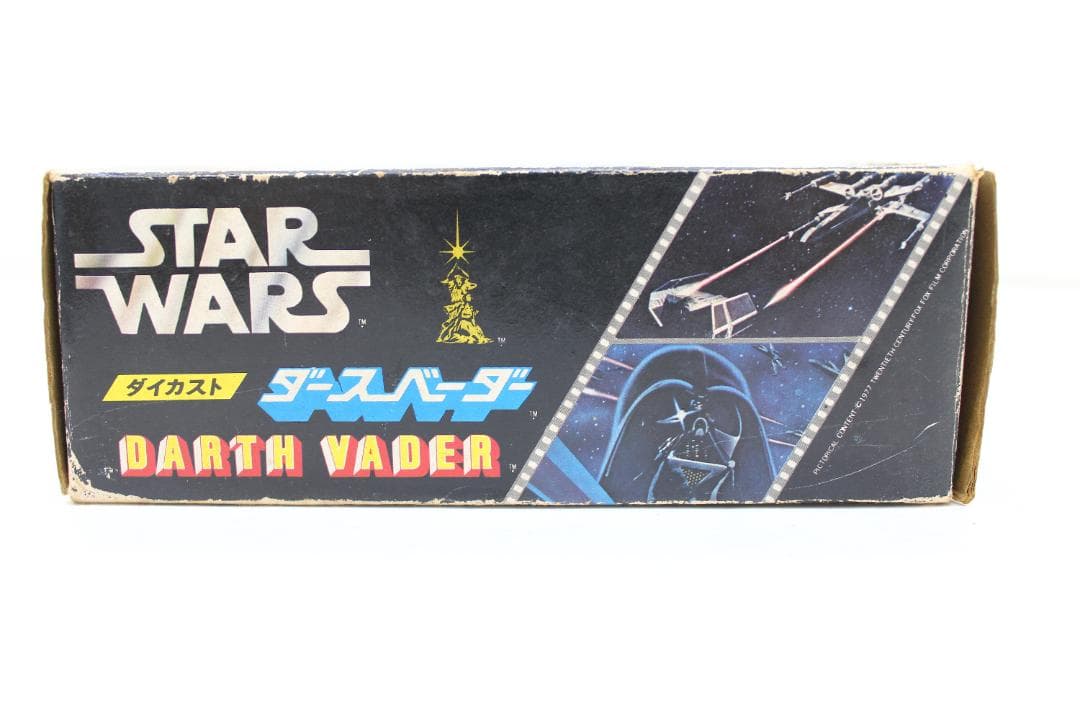 スターウォーズ ダイカスト ダースベイダー 1978 29-KS0309-04