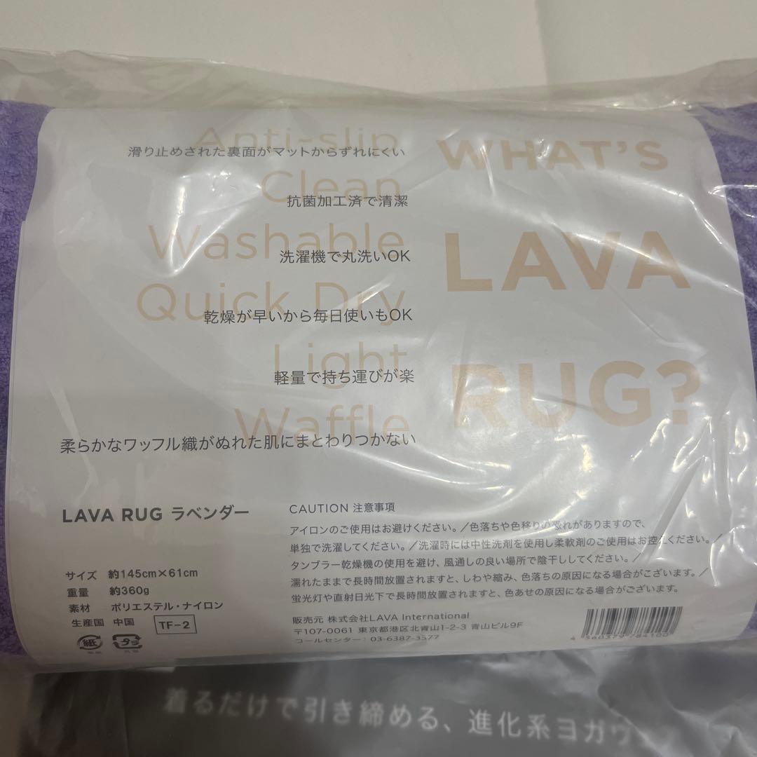 LAVA PERFECT FORM TOPS セット
