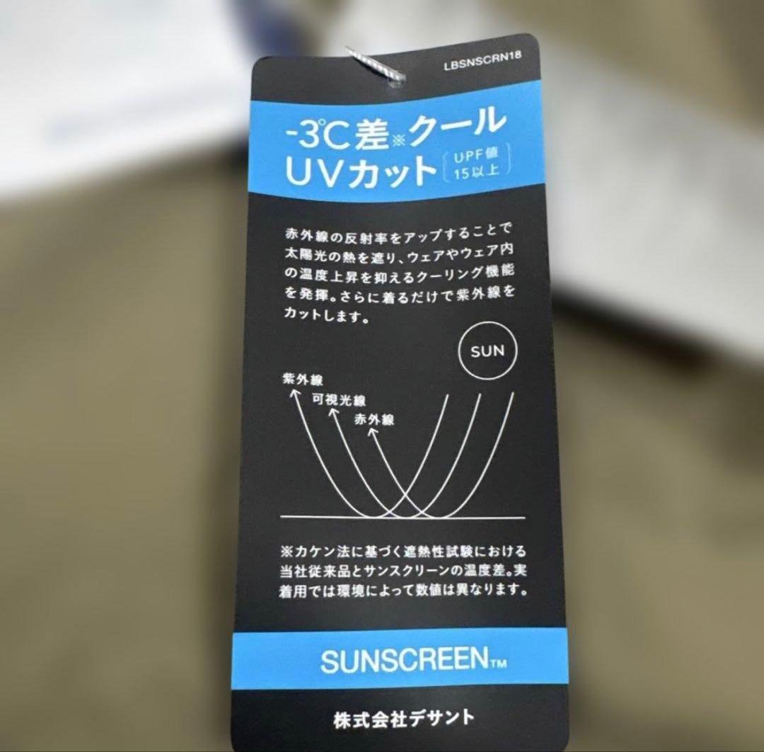 新品マンシングウェア　ゴルフ　ハーフパンツ　9号　67 レディースゴルフウェア