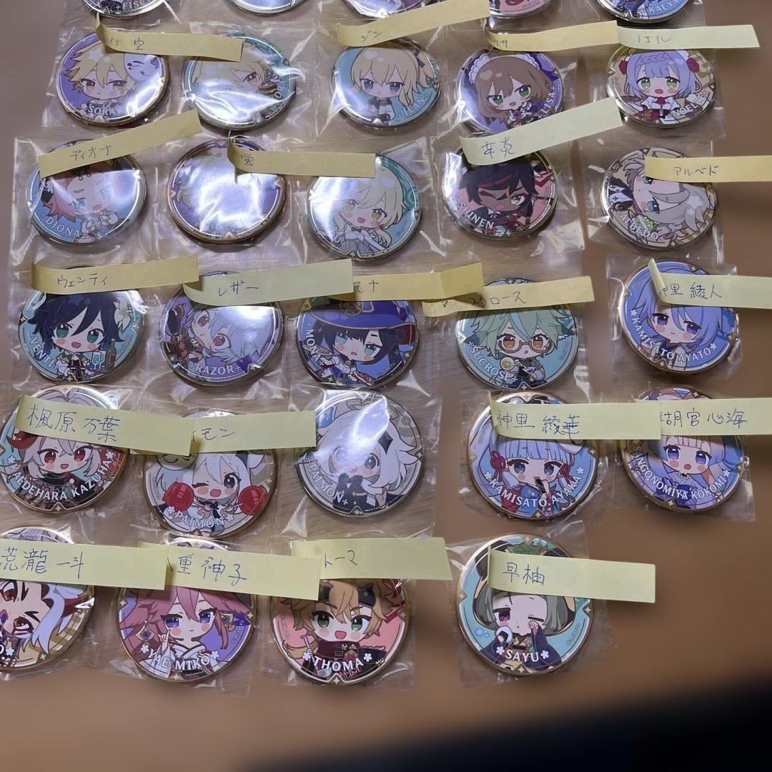 airiさん専用　缶バッジ