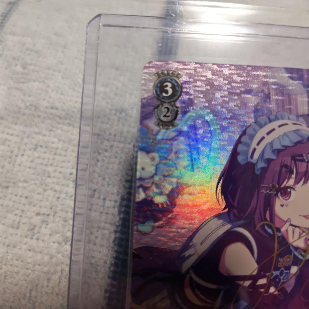 ヴァイス　プロジェクトセカイ　東雲絵名　sp サイン入り　1枚
