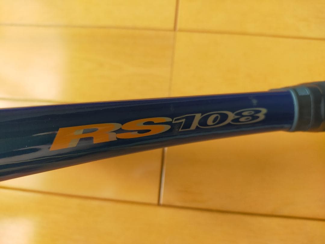 テニス ラケット 3本セット ヤマハ ブリヂストン ヨネックス ケース付