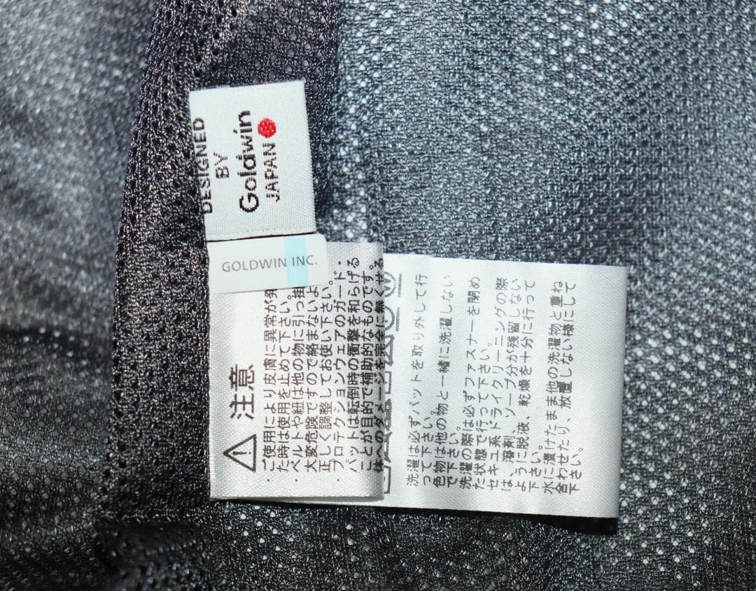 新品 GOLDWIN コーデュラ エンデューロ ジャケット (3/Lサイズ)Ⓗ