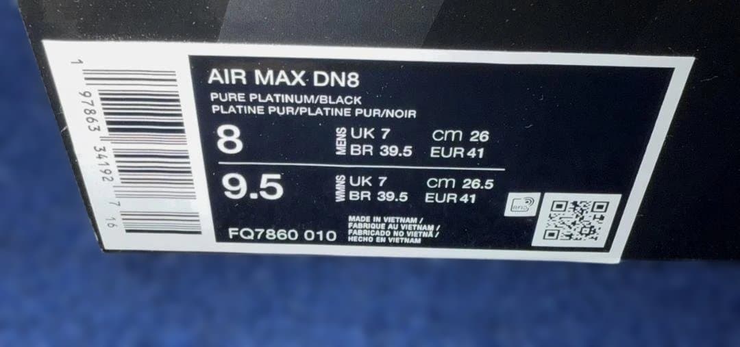 ヒ*ロ様 Nike　ナイキ エア マックス Dn8 レザー　２６ｃｍ