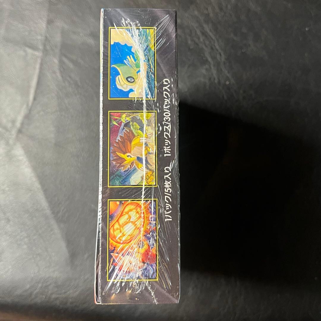 【シュリンク付き】ポケモンカードメガブレイブ 1BOX未開封