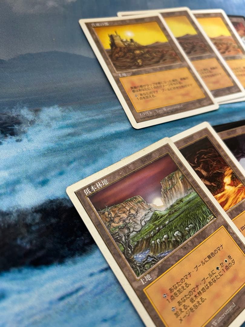 MTG 真鍮の都＋その他7枚セット