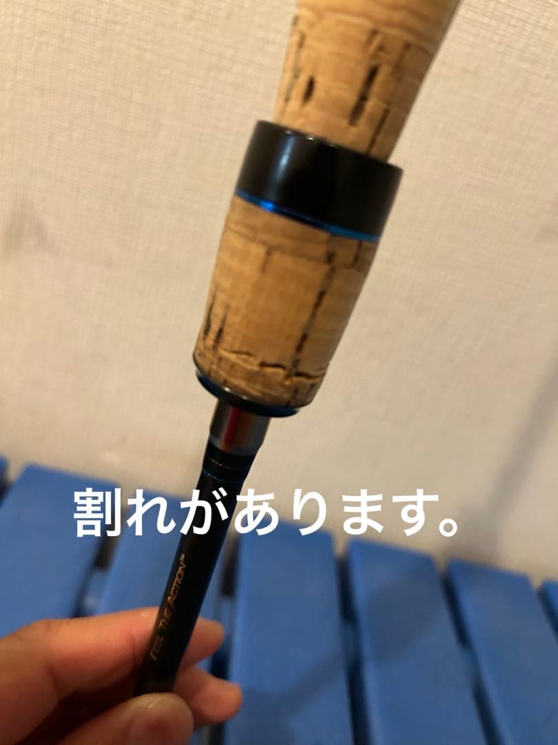 フェンウィック エイシス 64SULJ