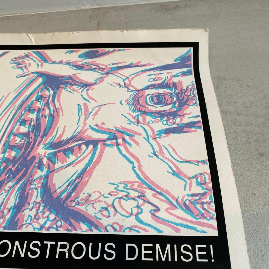 版画 SSUR 3-D A MONSTROUS DEMISE