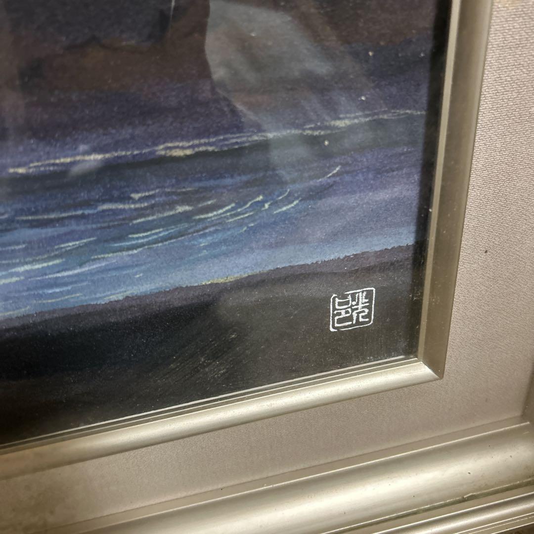 風景画 大きな額縁入り絵画　雲　光の筋