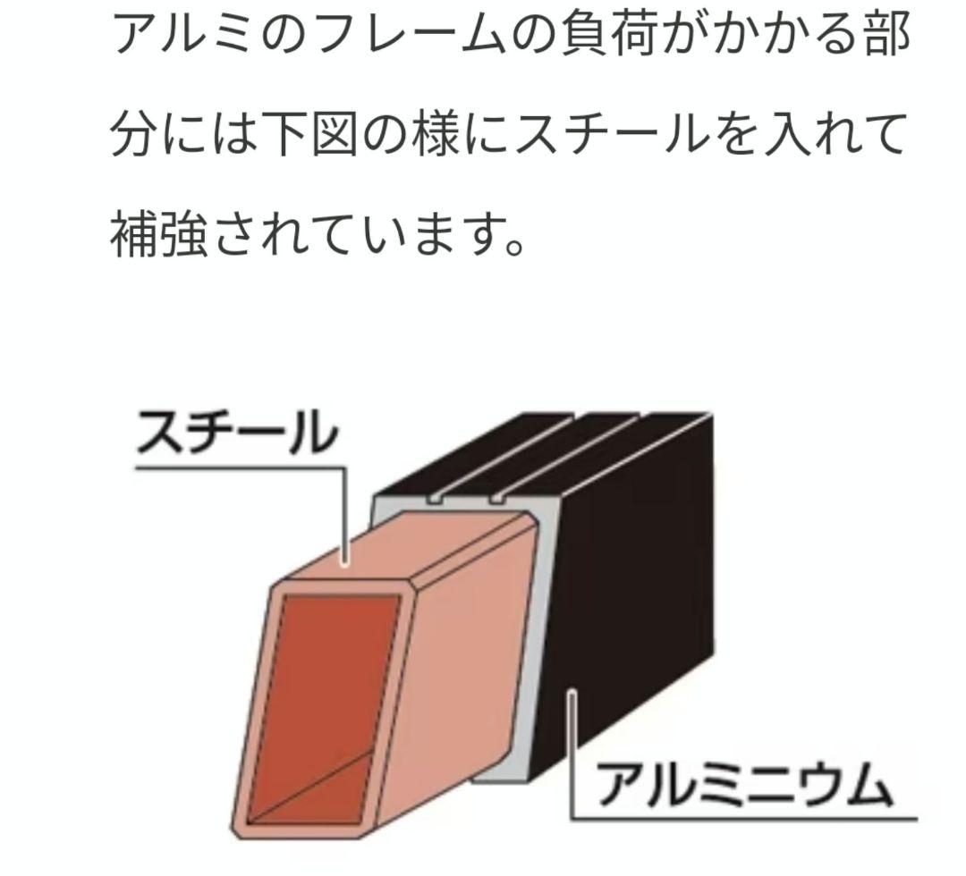【廃盤品　希少】ユニフレーム　UFチェア100 ブラウン×2脚セット【送料込み】