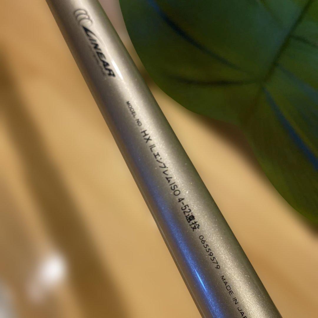 Daiwa インターラン T 27-425/HX IL エンブレム4-52遠投