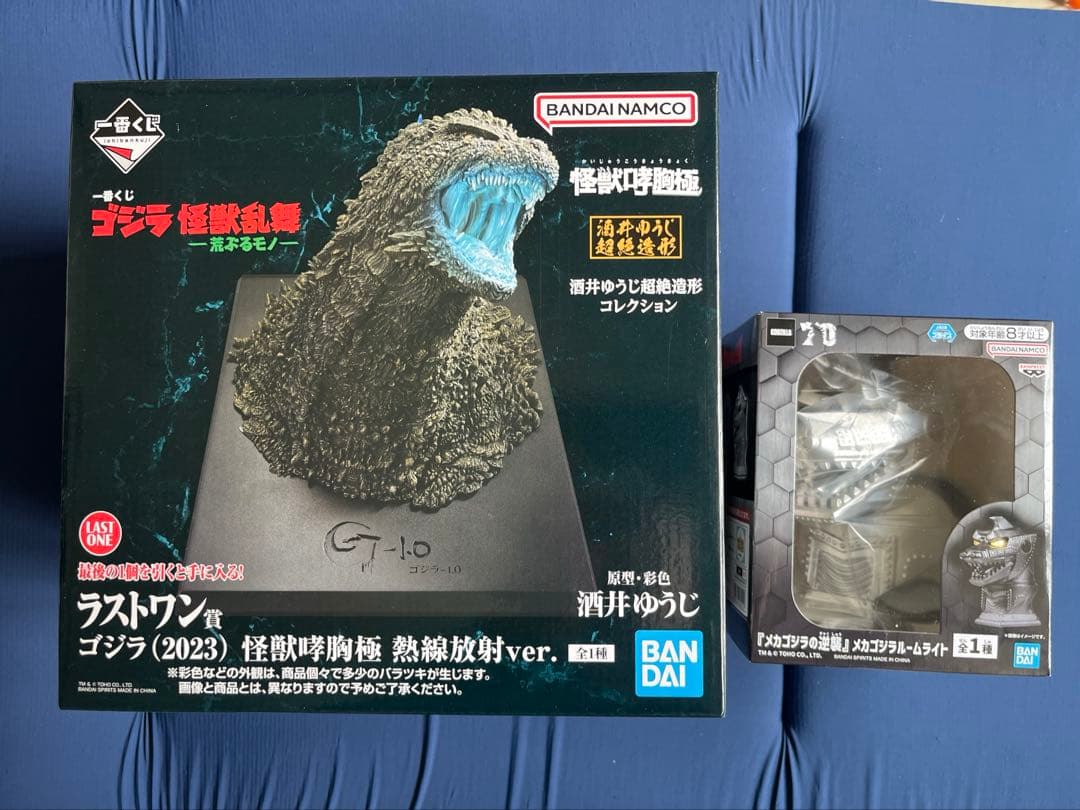 ゴジラ　未開封品　4点セット　一番くじ ラストワン ゴジラ (2023) 他
