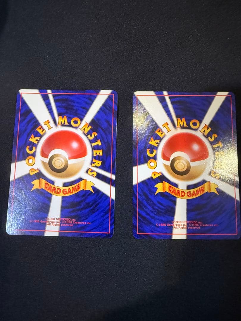ポケモンカードANAスペシャルバージョンそらをとぶピカチュウカイリュ-旧裏