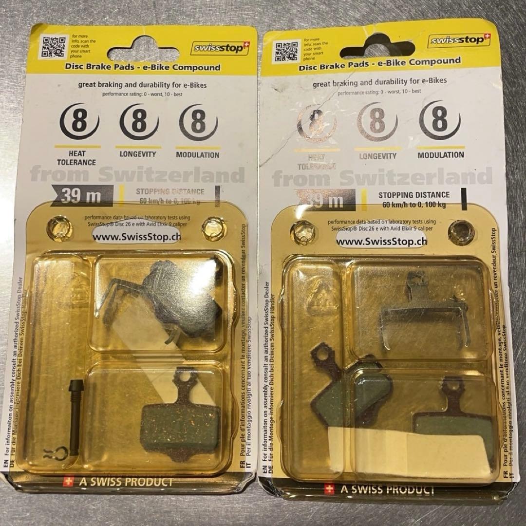 swissstop DISC ブレーキパッド Avid XX Elixir