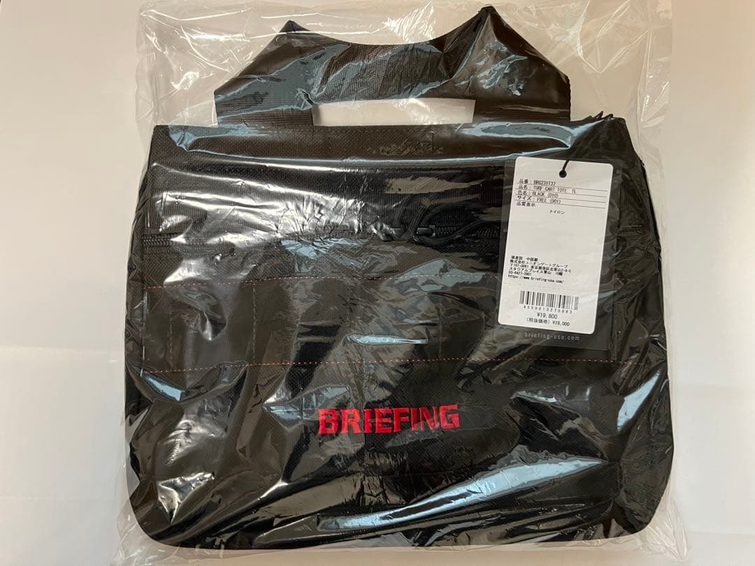 【値引】ブリーフィング ゴルフターフカートトート(ブラック) BRG231T37
