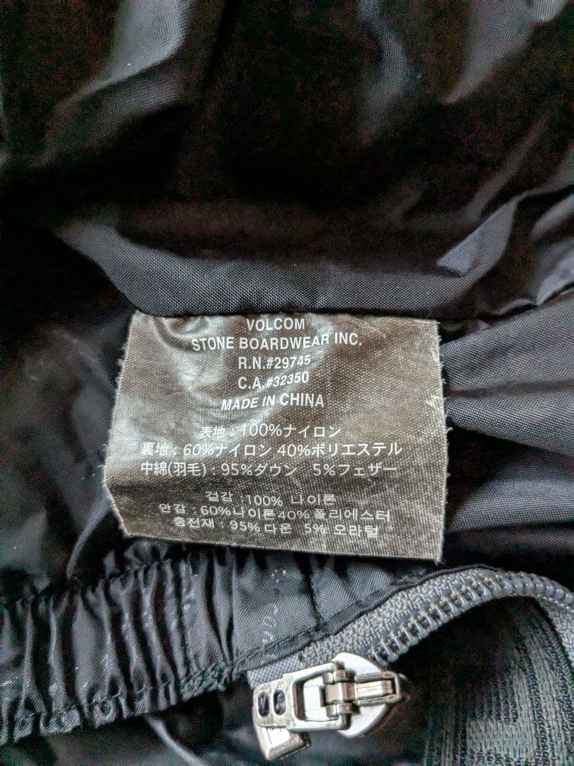 ボルコムARMORED PUFF JACKETアーマードパフジャケット ダウン