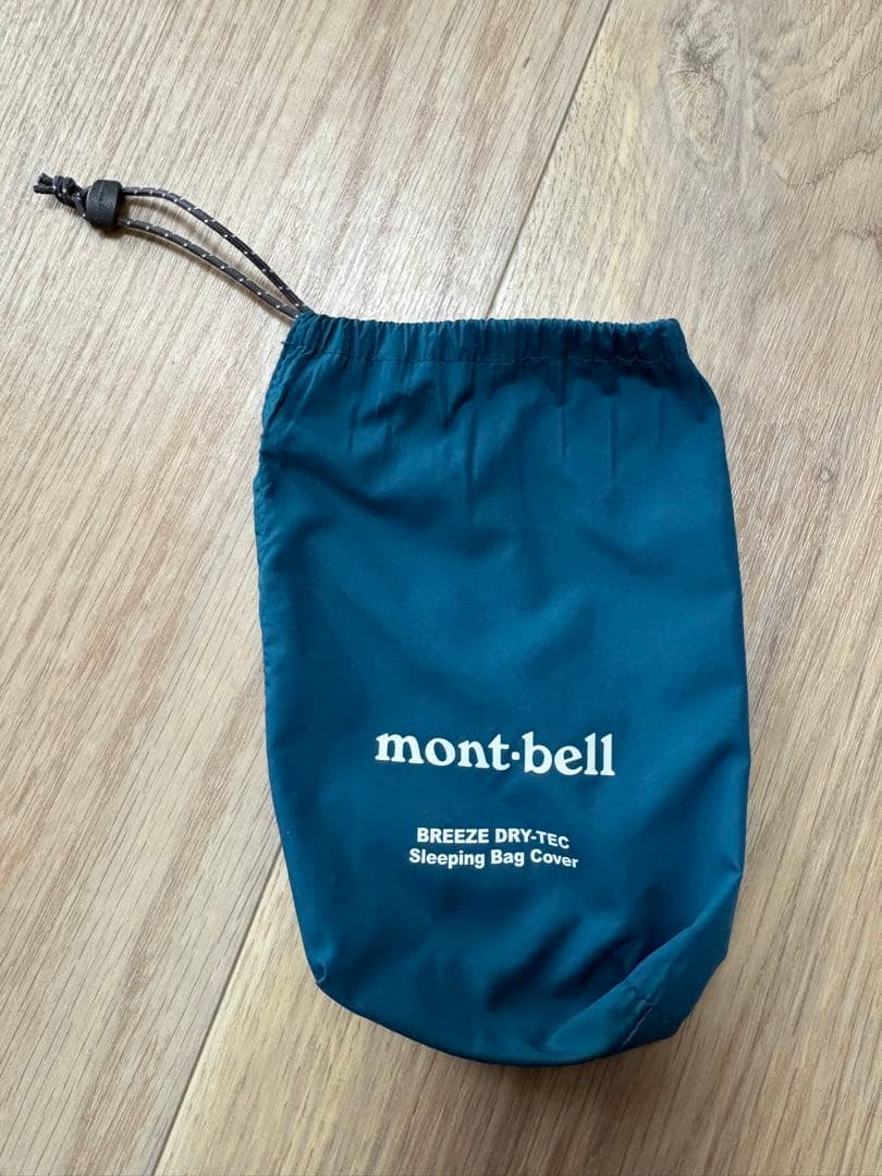 mont-bell BREEZE DRY-TEC シュラフカバー
