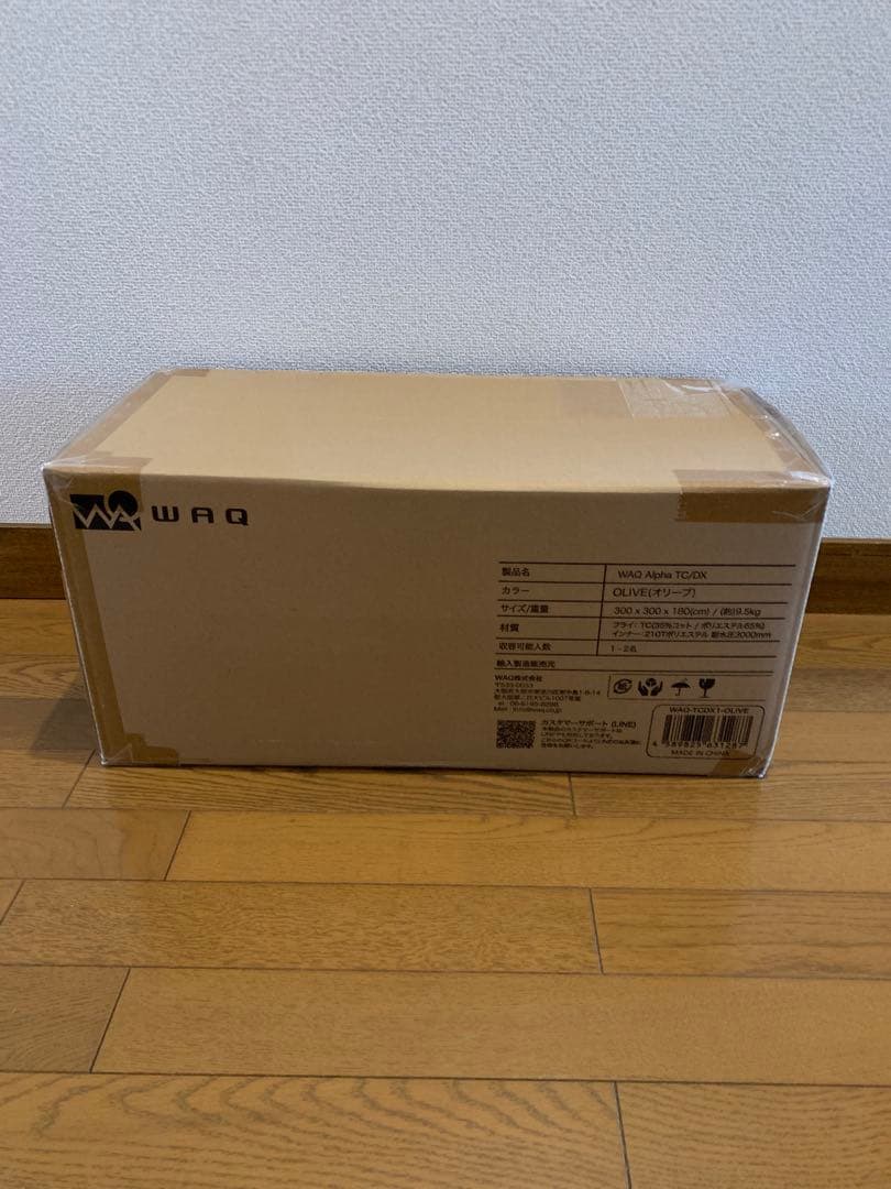 WAQ Alpha TC SOLO DX オリーブ　未使用品