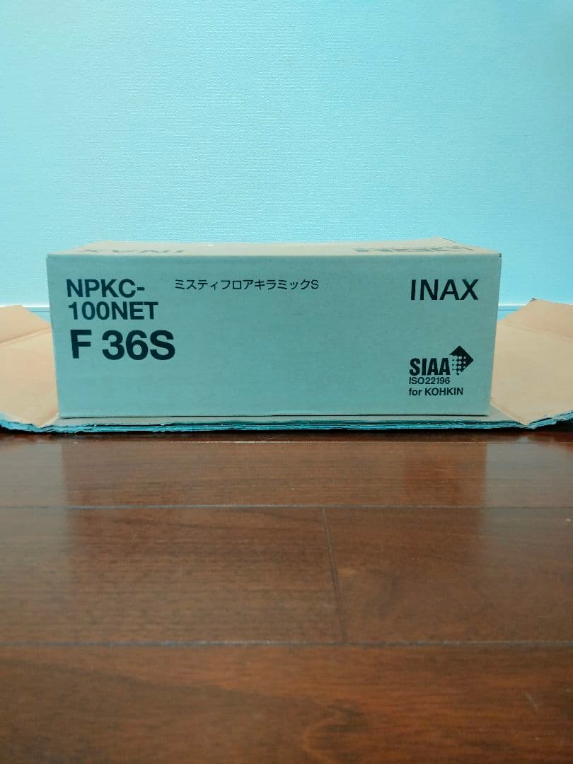 LIXIL　ミスティフロアキラミックS F36S