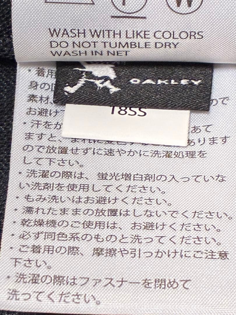 OAKLEY オークリー　日本ハムファイターズ　ハーフジップ　プルオーバ　長袖