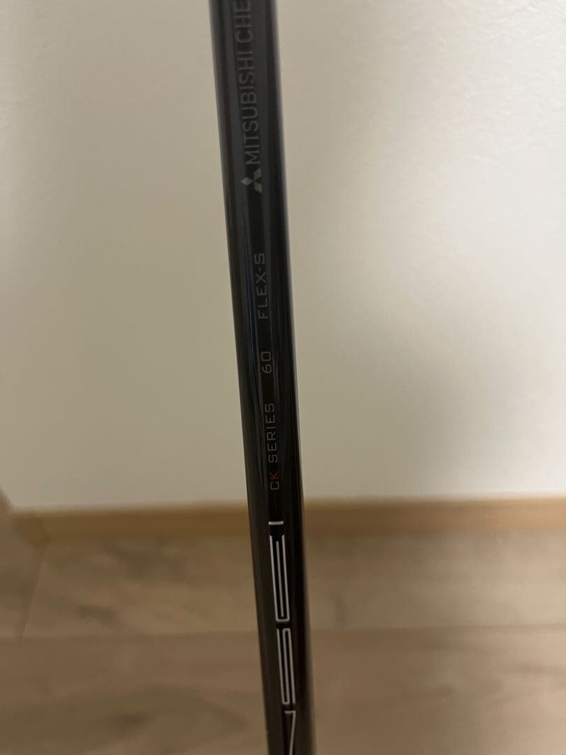 TENSEI CK PRO ORANGE 60S PINGスリーブ FW