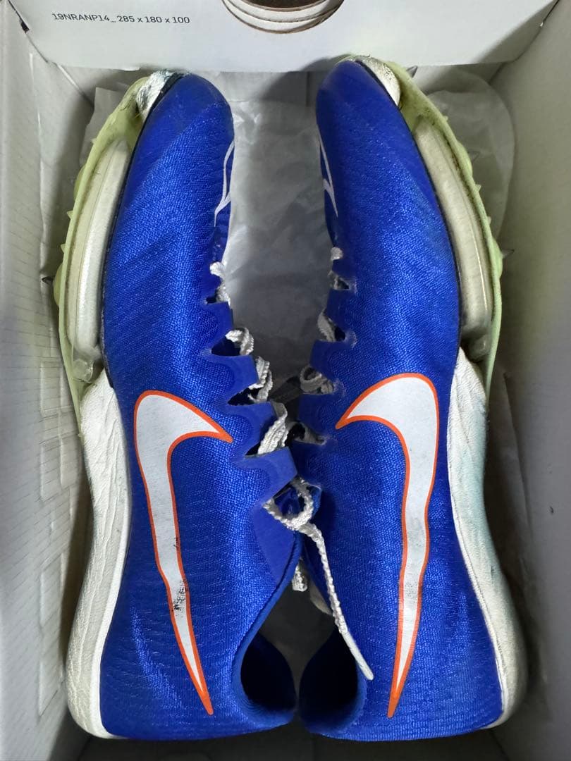 NIKE Air Zoom Maxfly 25.0 パンク無し