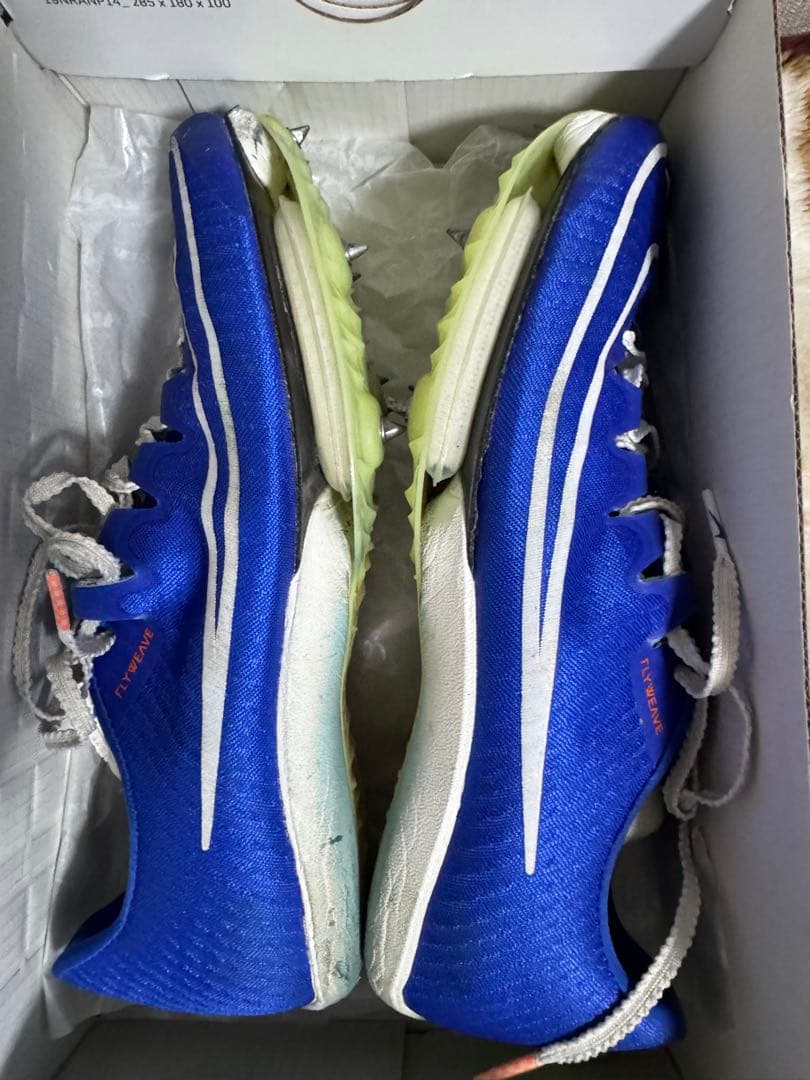NIKE Air Zoom Maxfly 25.0 パンク無し