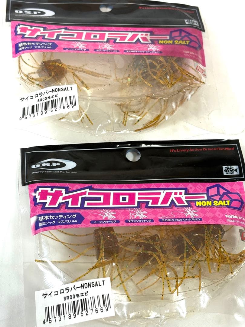 O.S.P オーエスピー サイコロラバー 12㎜ 未使用10個セット 02