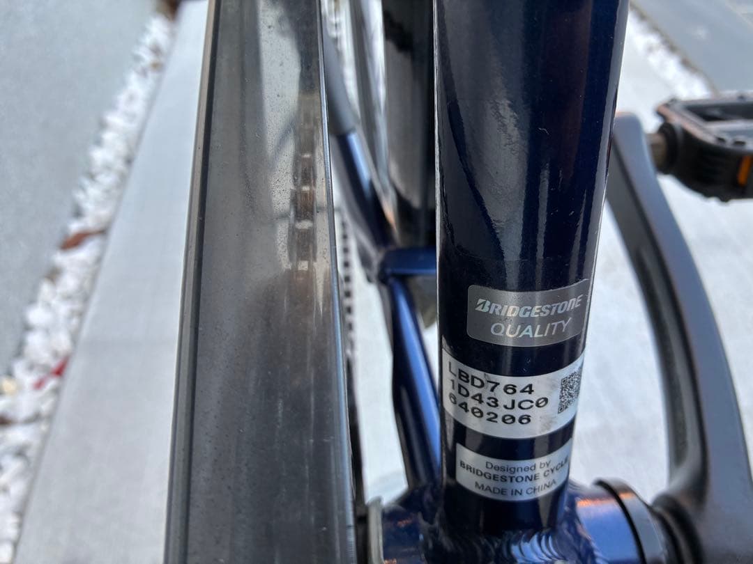 BRIDGESTONE LB1 DX ブリヂストン クロスバイク