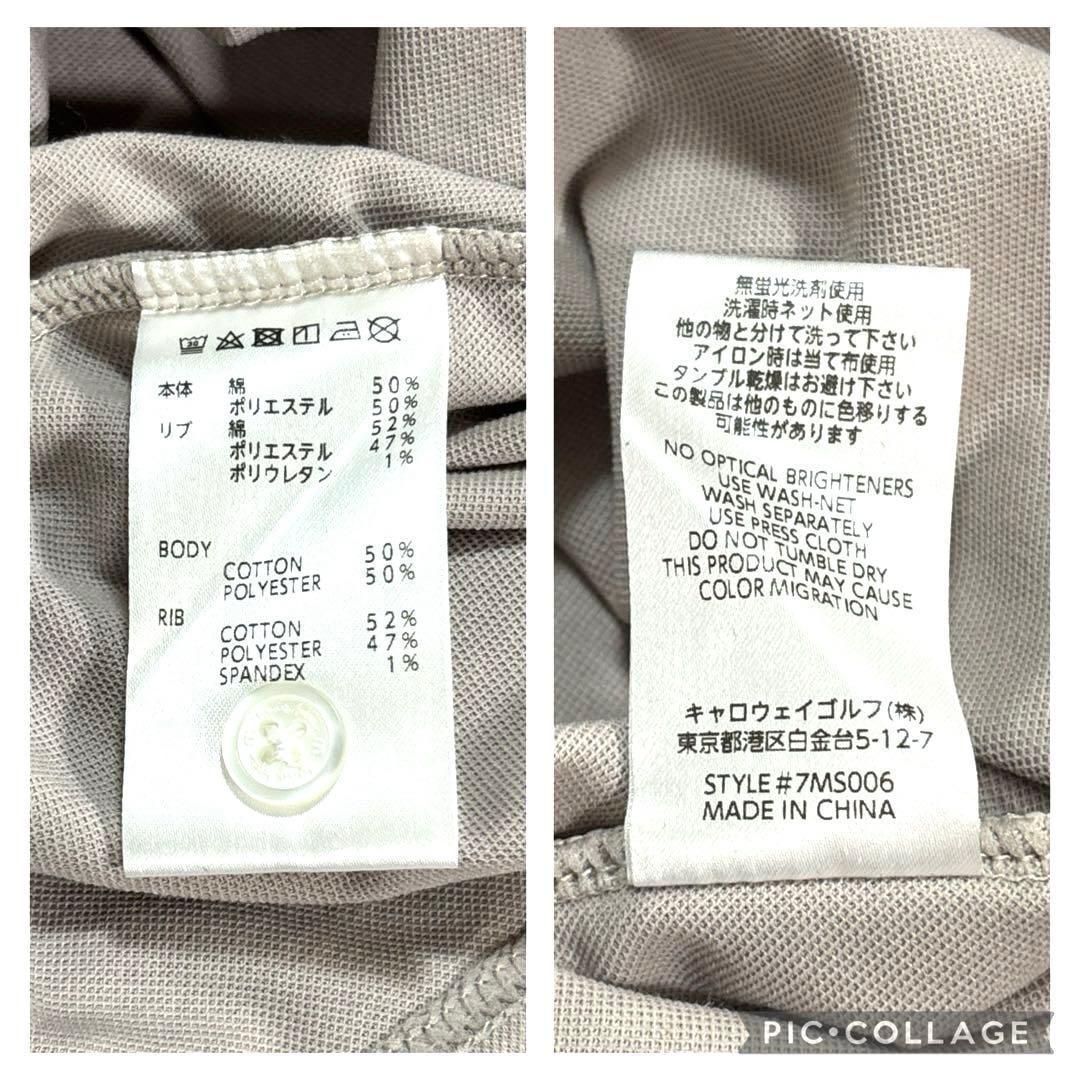 トラヴィスマシュー　M 半袖　ポロシャツ　ブラック　ベージュ　メンズ　石川遼