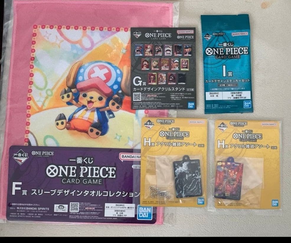 ONE PIECE CARD GAME 一番くじ A賞・ルフィ フィギュア
