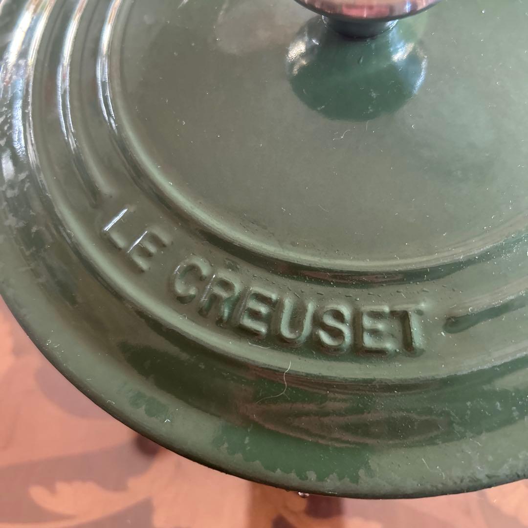 LE CREUSET 両手鍋 グリーン　22
