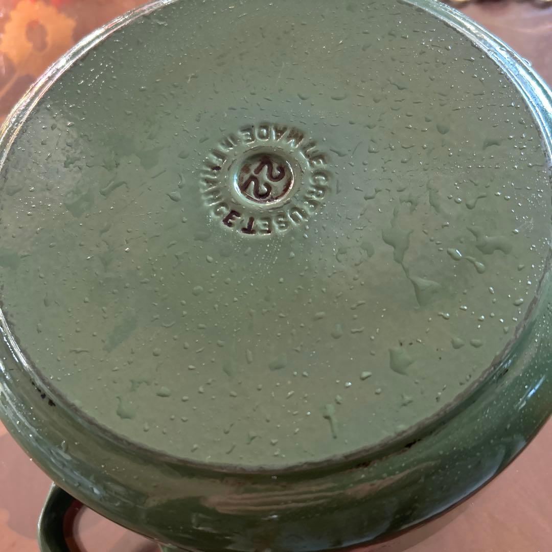 LE CREUSET 両手鍋 グリーン　22