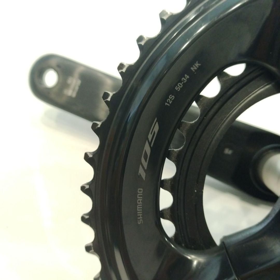 シマノ SHIMANO FC-R7100 12s 170mm 50-34T