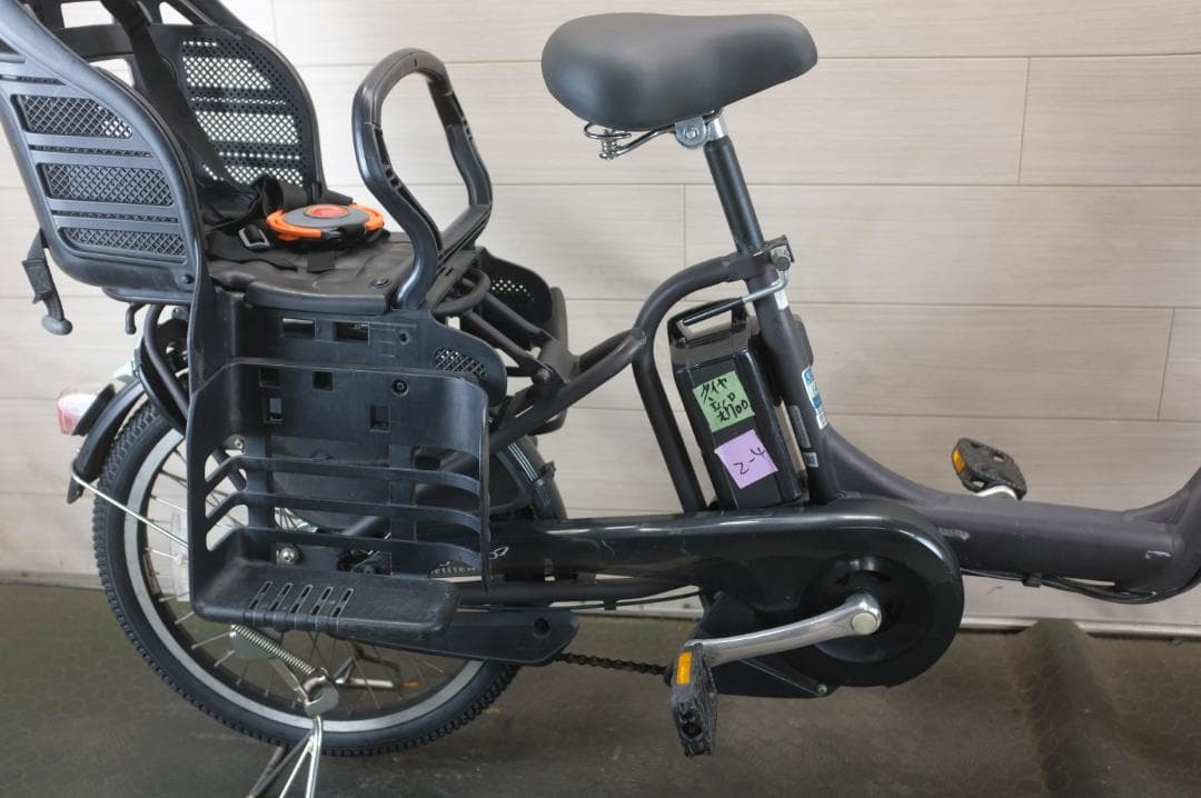 タイヤ新品! 電動自転車 ブリヂストン製　 20インチ 3段変速 8.7Ah