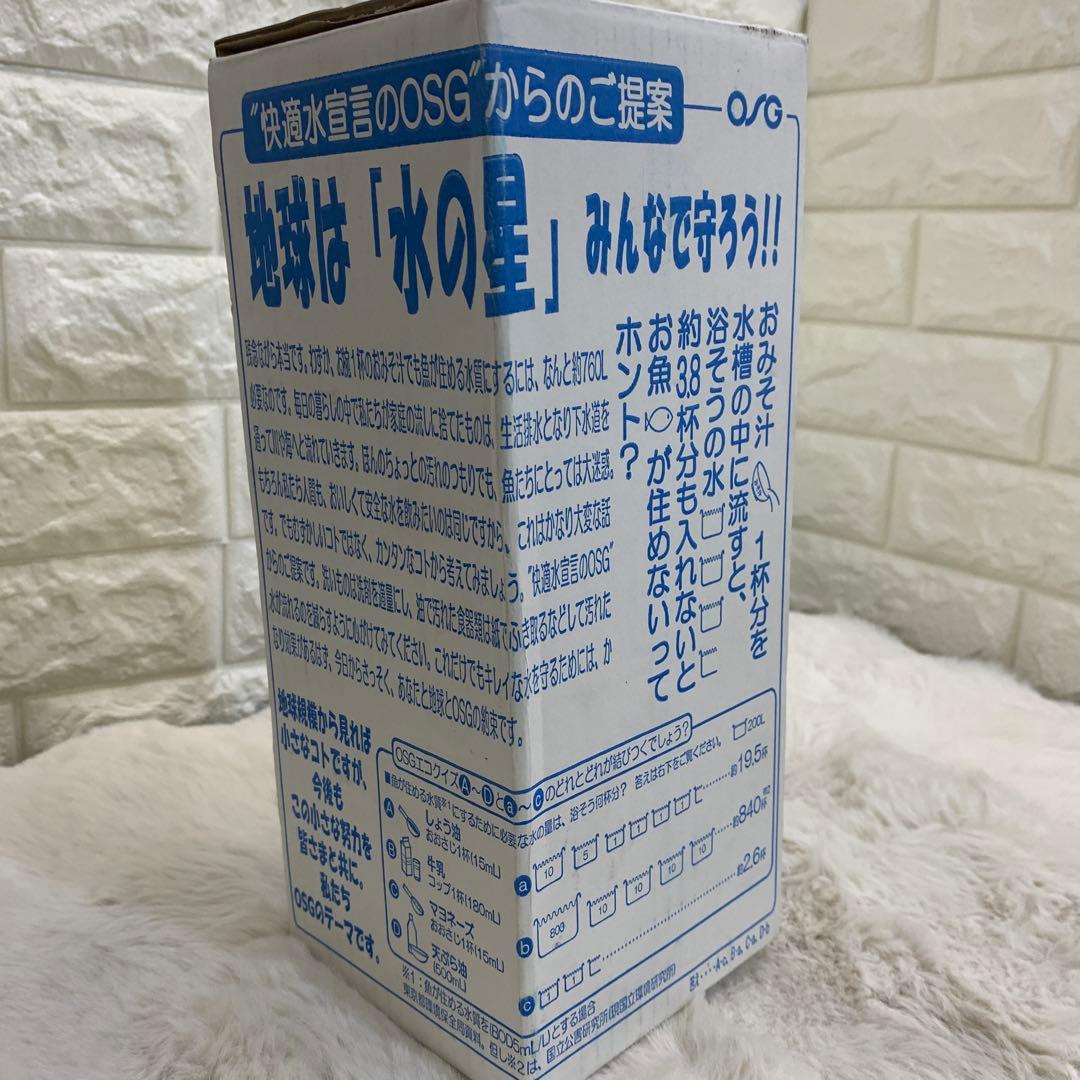 Humanwater 交換用カートリッジ HUD-K