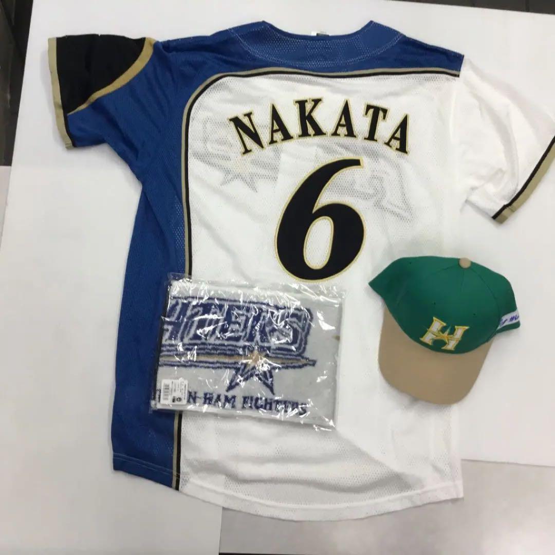 日ハム中田ユニホーム、帽子、タオル3点