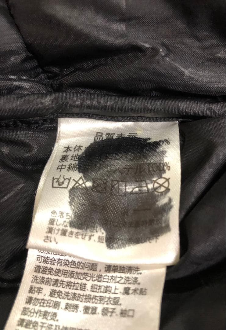 ◉価格相談可◉ATHLETA アレスタベンチコート　カモフラ迷彩柄風スポーツ観戦