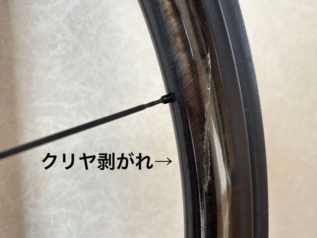 DURA-ACE デュラエース C40 ホイールセット チューブラ 軽量 美品