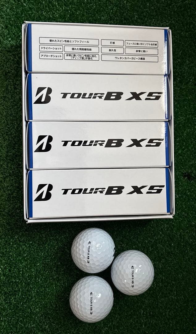 TOUR B XS ゴルフボール　18個