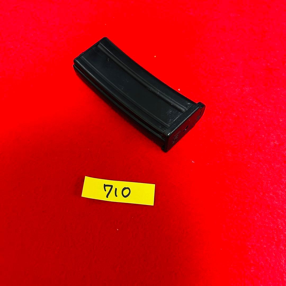 MP7A1 電動ガン　東京マルイ　コンパクト電動ガン　サブマシンガン