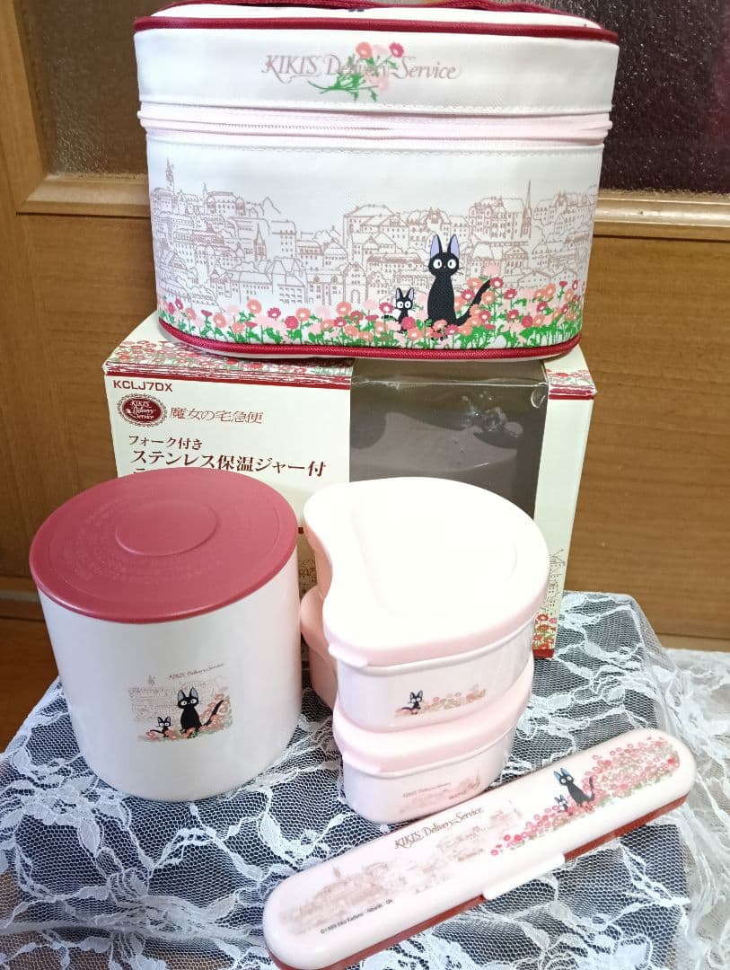 希少✨スタジオジブリ 魔女の宅急便 ステンレス保温ジャー付ランチボックス 弁当箱