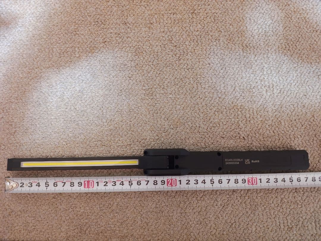 Snap-on LEDハンディライト ECARL032BLK