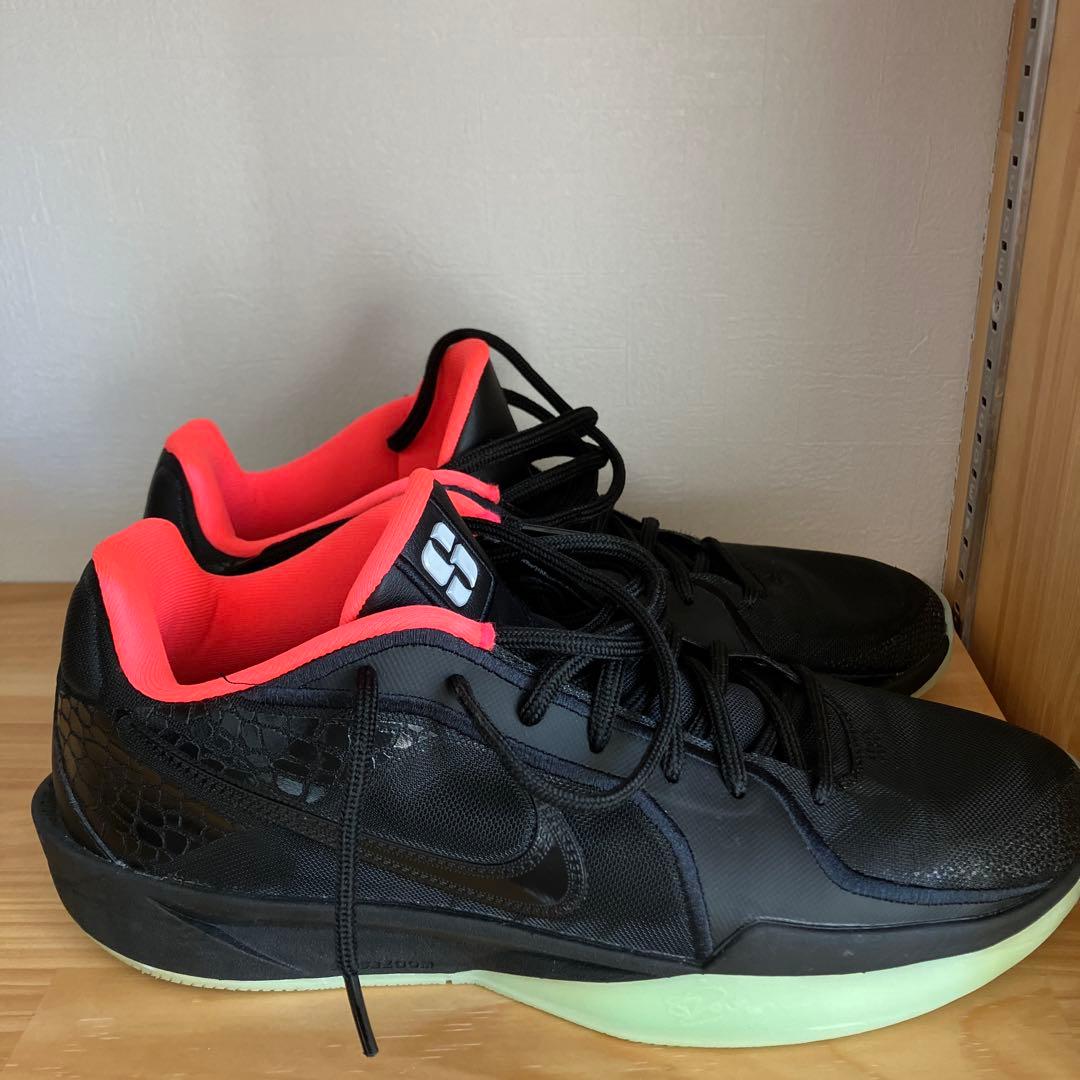 シューズ(男性用) nike sabrina 2 by you
