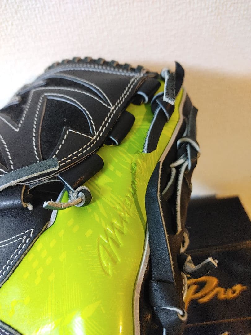 ミズノプロ　限定　軟式　ピッチャー用　右投げ