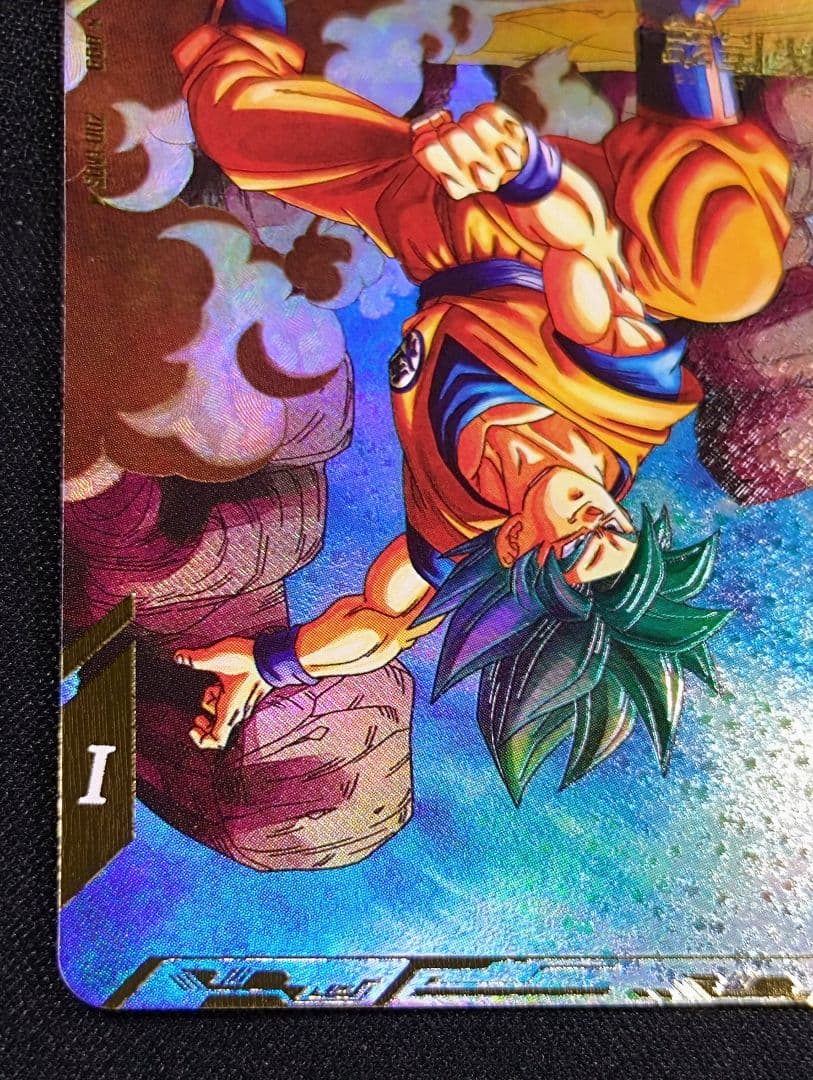 ドラゴンボールスーパーダイバーズ1弾 SDV1-002 孫悟空 パラレル